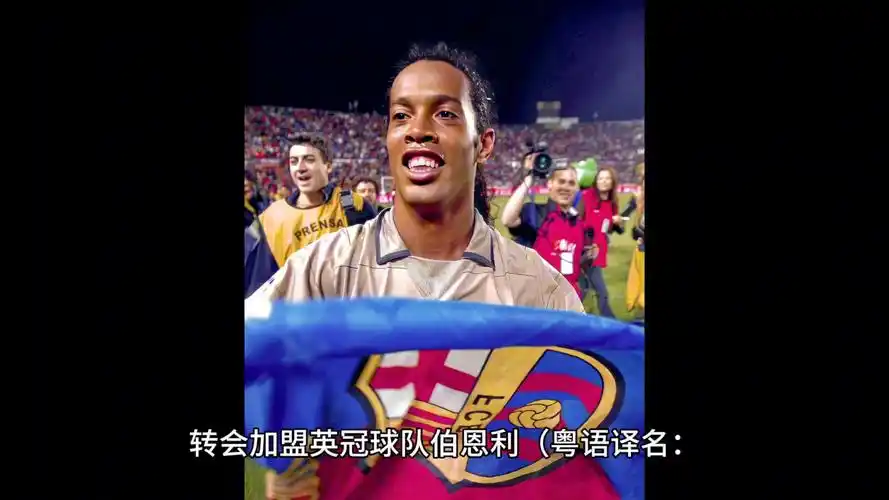 既确保了竞 既确保了竞