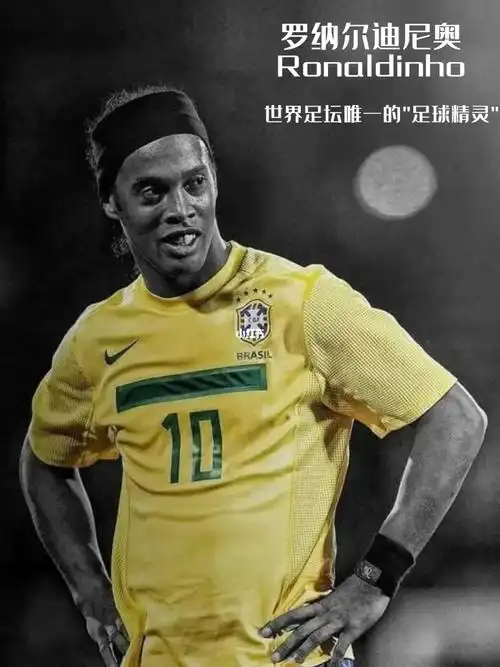 可多得的财 可多得的财